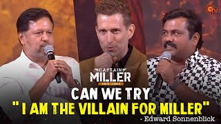 Jaya Prakash, Kaali Venkat & Edward Speech | Captain Miller Audio Launch | Best Moments | Sun TV