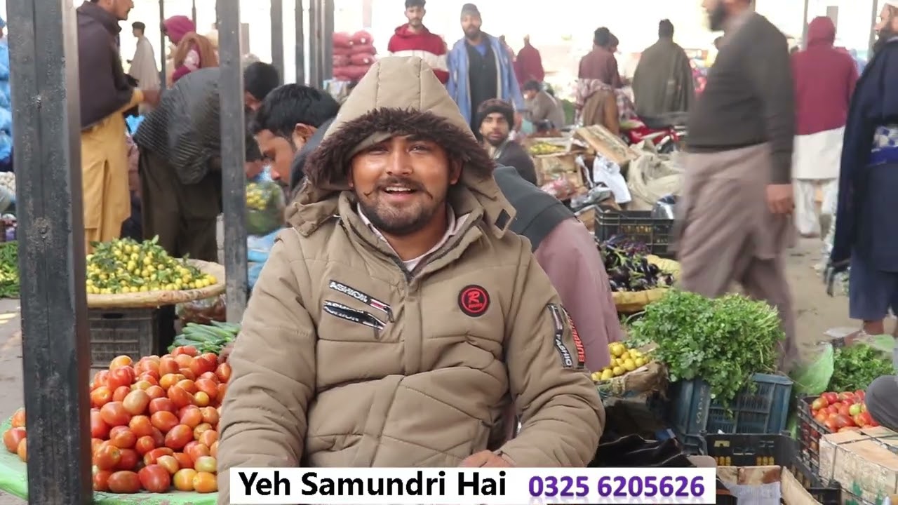 Good Morning Samundri. Sabaz Mandi