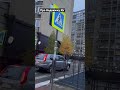 … дождливо