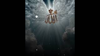 Masallah Basak pawarholakhalidhobijatimere Viral 