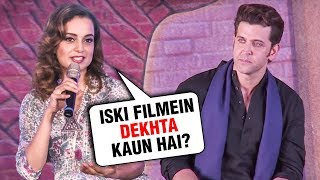 Kangana Ranaut INSULTS Hrithik Roshan PUBLICLY!