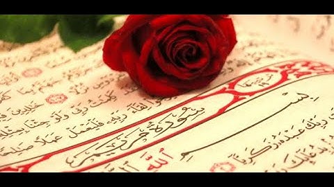 ‏ ‎ارح مسامعك بكتاب الله سورة مريم كاملة للشيخ : { أسعـد يحيى الميمـني } حفظه الله