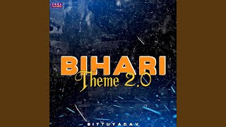 Bihari Theme 2.0