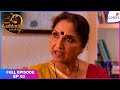 Meri Aashiqui Tum Se Hi | Full Episode Ep. 63 | Devesh Takes A Wrong Step To Help Ishan | Colors TV