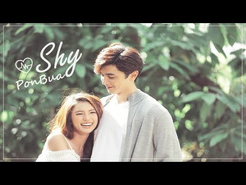 【OPV】ภณบัว - เขิน || PONBUA SHY