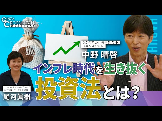 FAIクラブの株式投資法　続講シリーズセット FAIクラブの株式投資法 続講シリーズセット 本