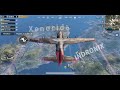 Pubg airlines in flight announcement