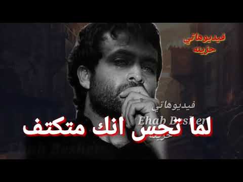 شيء صعب بجد 