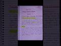 Individuals Difference: meaning , types, causes B.Ed notes #viralvideo #shortvideo #notes