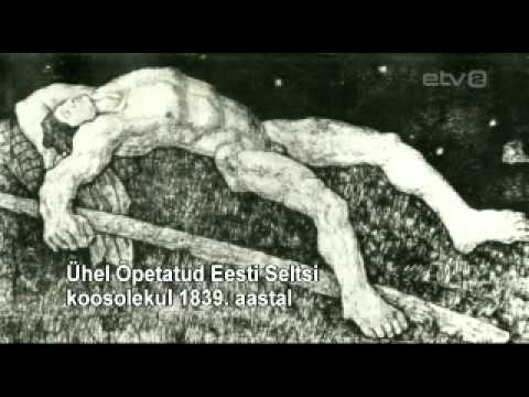 Video: Sergei Turgenev: Elulugu, Loovus, Karjäär, Isiklik Elu