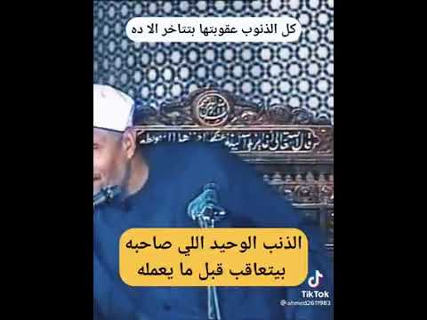١ يوليو ٢٠٢٢