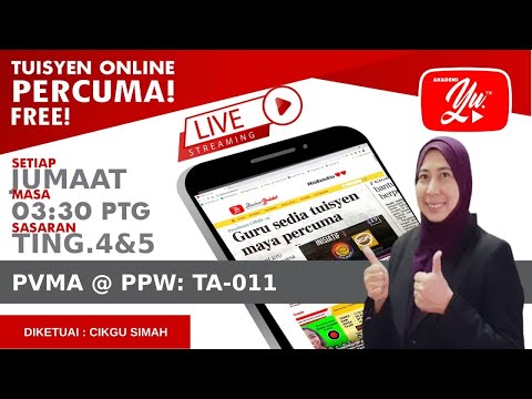 Video: Jenama Pakaian Kegemaran Yang Terkenal Untuk Wanita Hamil