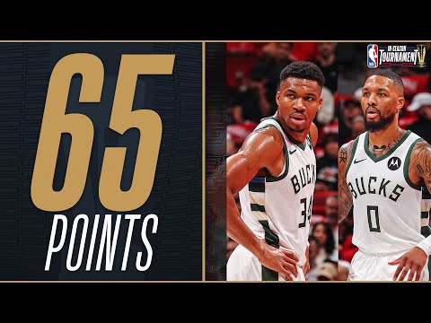 Giannis (33 PTS) & Dame (32 PTS) Lead Bucks To East Group B Win! 🏆 | November 28, 2023