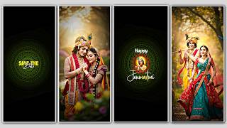 Happy Janmashtami Special Status Video Editing In Alight Motion || Krishna Janmashtami Video Editing screenshot 2