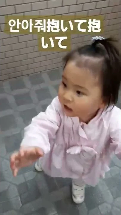 韓国人 赤ちゃん かわいい