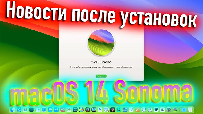 Шаг 1: Проверьте, установлен ли bash