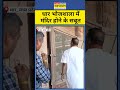 Dhar Bhojshala में निकली सैकड़ों मूर्तियां! #bhojshala #madhyapradesh #mandir #shorts