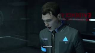 Пароль Хэнка | Detroit  Become Human