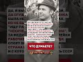 СТРАНА С КОТОРОЙ ВСЕ СЧИТАЛИСЬ СТРАНА С КОТОРОЙ ВСЕ СЧИТАЛИСЬ