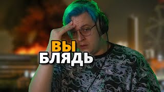 ПЯТЁРКА о ТЕРАКТЕ  ( нарезка  @5opka )