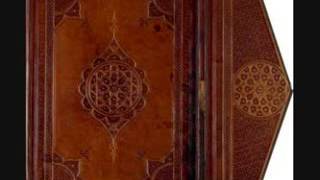 سورة التكاثر   الشحات محمد أنور