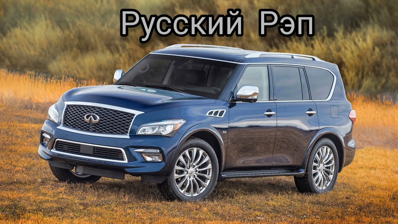 Тайпан - Саншай (ft.SAYJI)