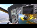Aeroprakt A22LS Predelivery Check Flight