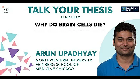 Talk Your Thesis 2022 | Arun Upadhyay | Why do bra...