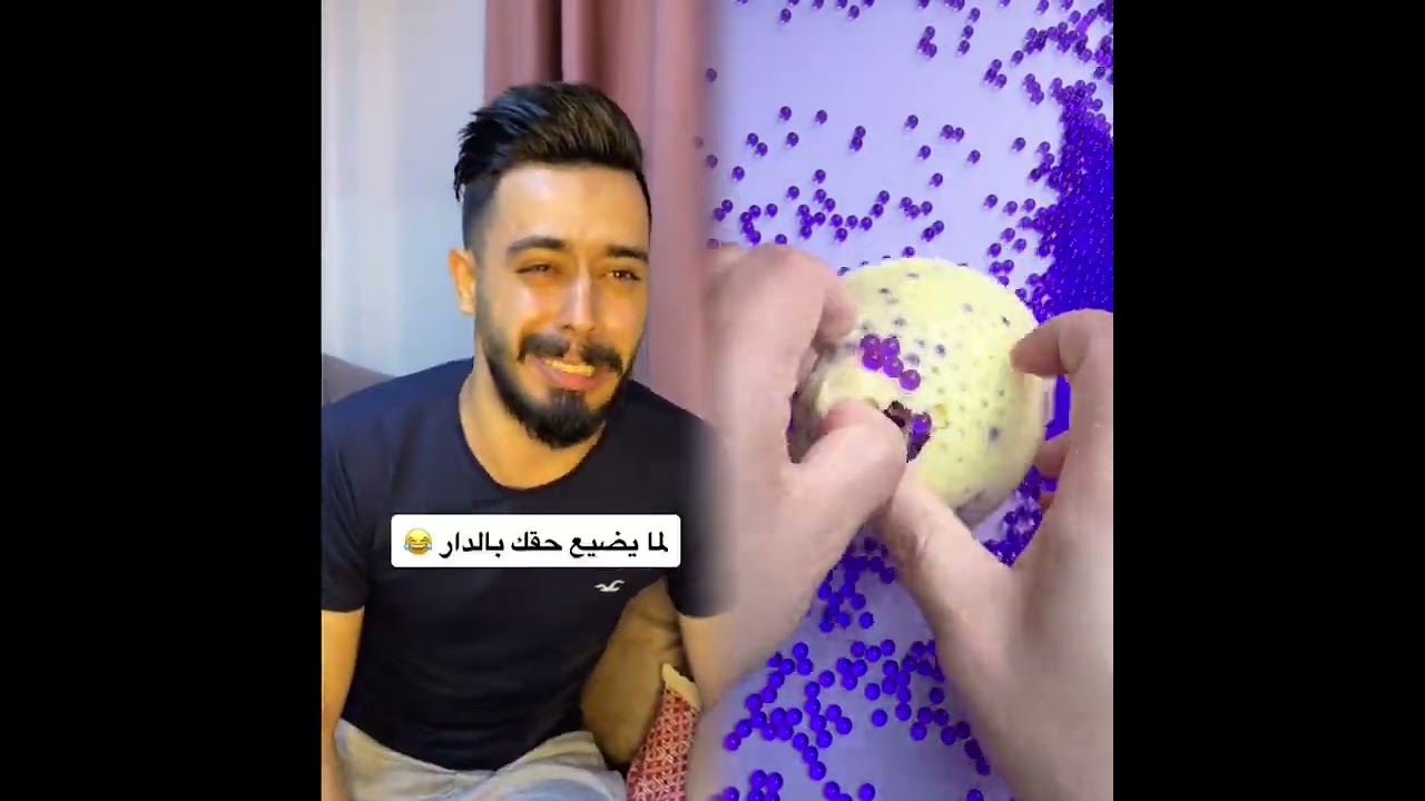 😆👍👍👍2025 pov مقاطع الفيديو المضحكة التي يجب مشاهدتها هذا العام #pov #فكاهة #fyp 😃💖