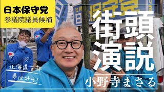 りるっちのへやの配信のサムネイル画像