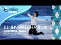 Junhwan CHA KOR Exhibition Gala Four Continents Championships Beijing 2026