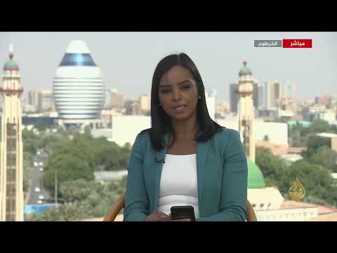 🇸🇩 نافذة من السودان - 2019/9/3