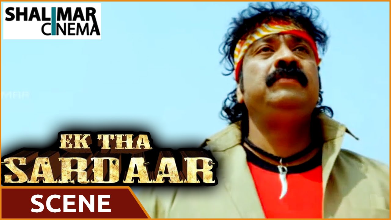 Ek Tha Sardaar Movie || Mohd Taufeeq Introduction Scene || Aziz Naser || Shalimarcinema