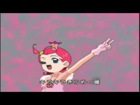Twinkle Star 