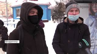 видео: Толпы на остановках и переполненные автобусы. Главное о транспортном коллапсе. Владимир (2021 02 17) картинка: Толпы на остановках и переполненные автобусы. Главное о транспортном коллапсе. Владимир (2021 02 17)