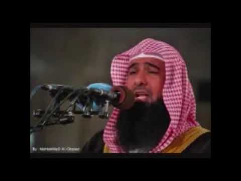 آمن الرسول بما أنزل إليه من ربه بصوت إدريس أبكر