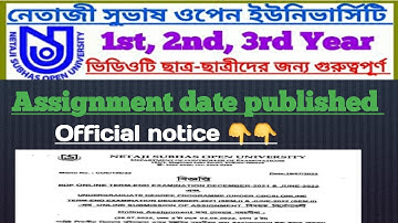 nsou bdp & ug assignment routine published