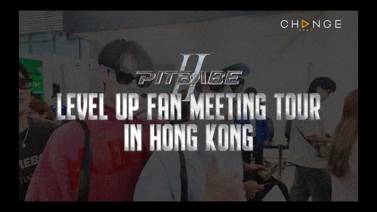 PIT BABE LEVEL UP FAN MEETING IN HONG KONG [VLOG]