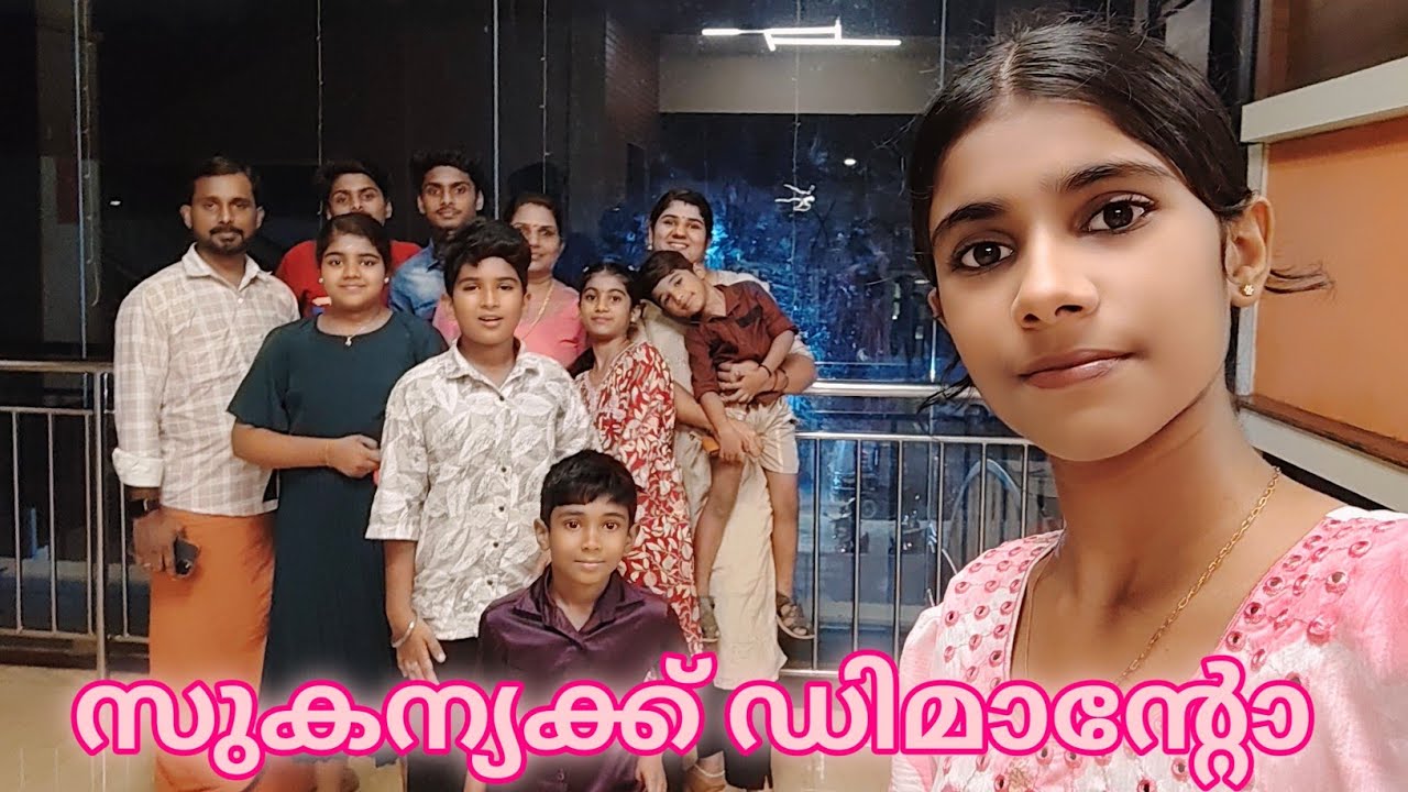 ഒരു രണ്ട് മണിക്കൂർ സമാധാനമായിരിക്കാനല്ലേ 😍🥰 അവിടെയും തലവേദനയോ 😢😔