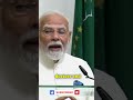 PM Narendra Modi: Namibian People at Heart - Capacity Building #pmmodi #namibia #capacitybuilding