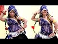 ममता रंगीली 2018 वायरल सांग | चम चम चमके बिजणी | Mamta Rangili New Song | Latest Rajasthani DJ Song