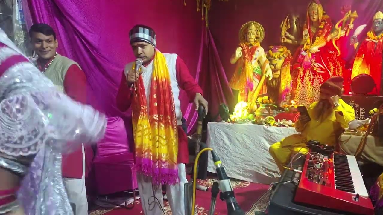 राहुल जी की कॉमेडी @chandarbosjagarnpartyhapur