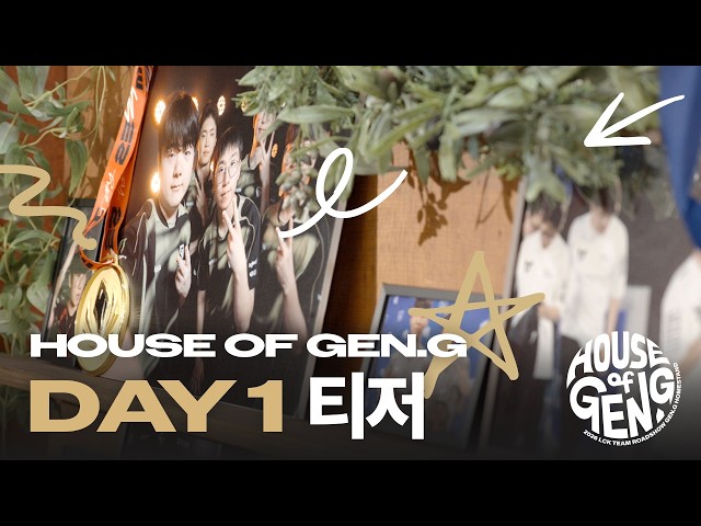 Ruler 10주년 at House of Gen.G | 2026 LCK TEAM ROADSHOW GEN.G HOMESTAND