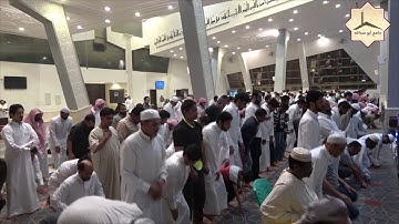 الليلة السابعة والعشرون لصلاة التراويح بإمامة القارئ سعيد باهارون والقارئ الشيخ سلمان الشيخ 26   9
