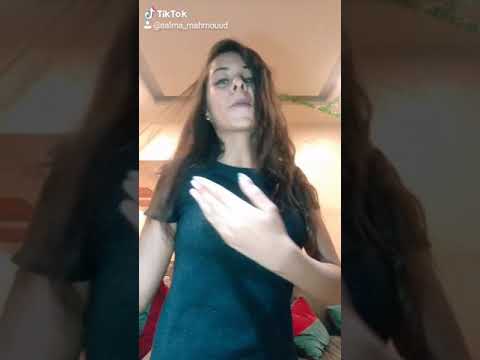 دنا عيني علي التاتو