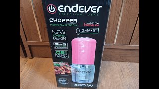Измельчитель Endever Sigma-61