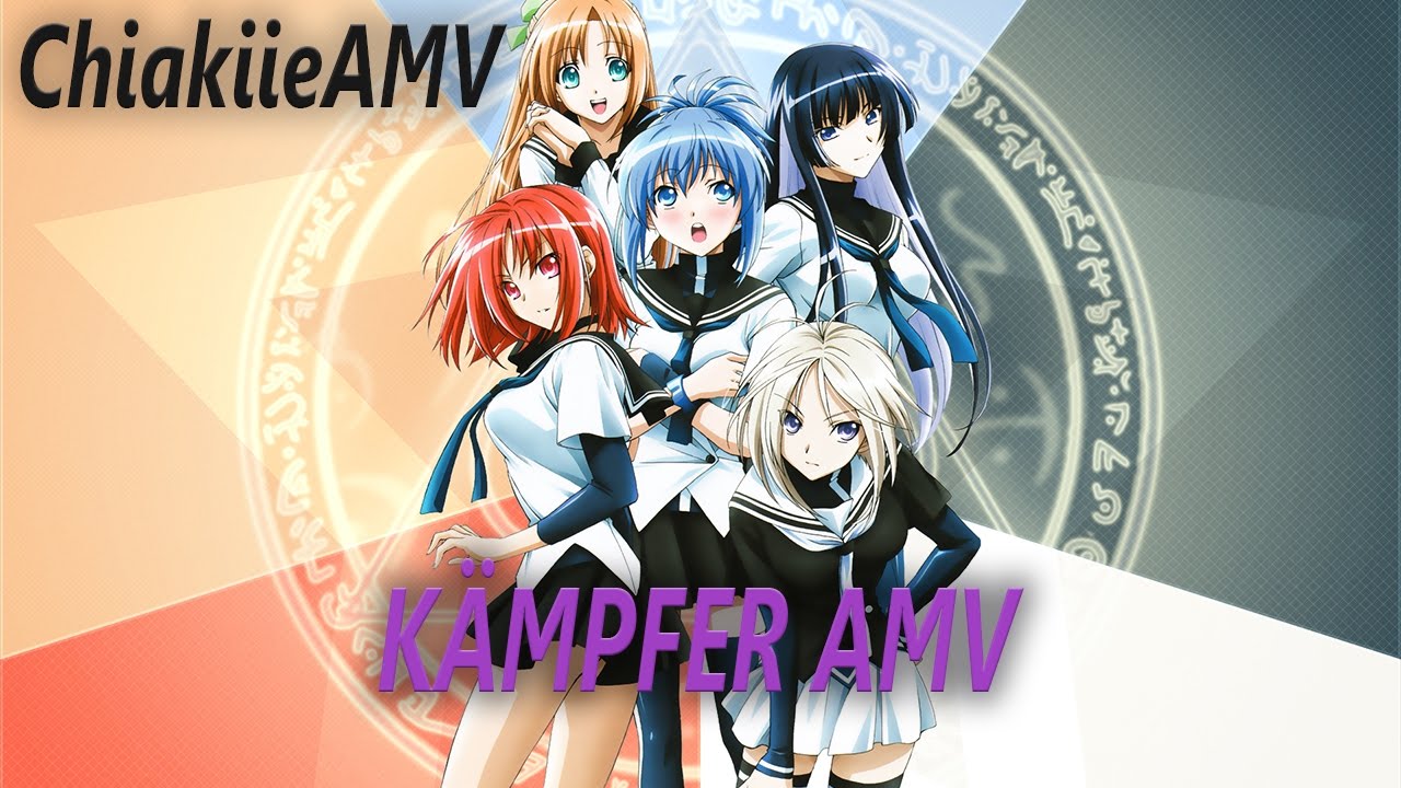 Kämpfer AMV - No twerk