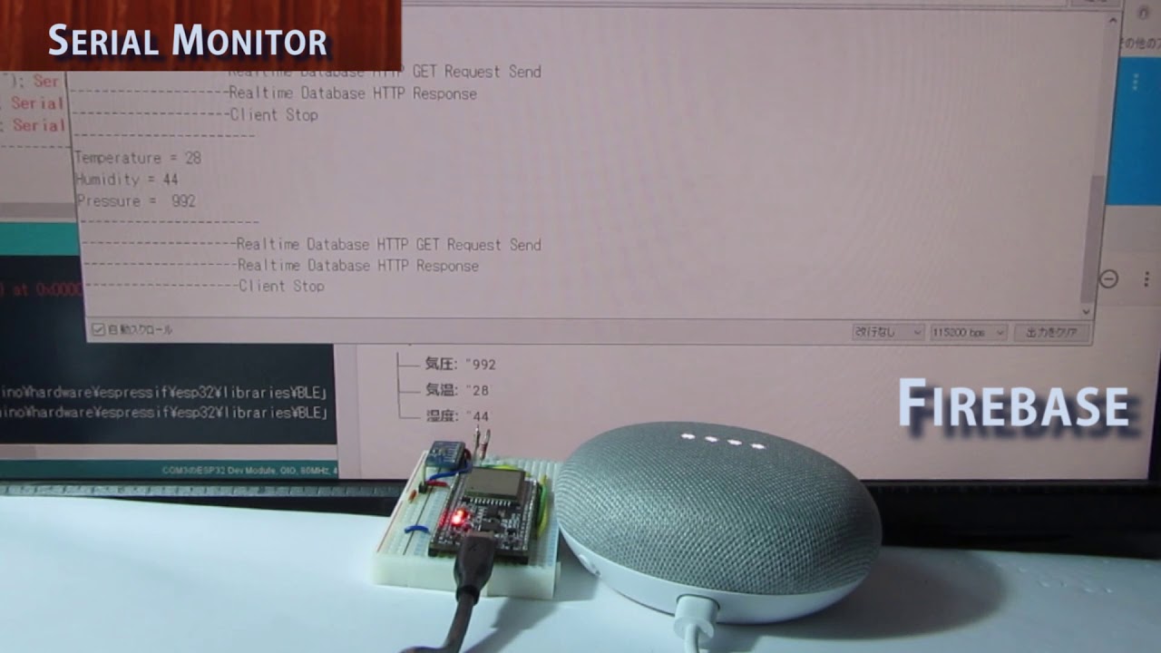 google home mini temperature sensor