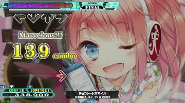 DDR GP - Chocolate Smile / Hinatabi Bitter Sweets & Coconatsu