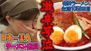 URA-KiSS【うらきす】のチャンネル https://www.youtube.com/channel/UC...